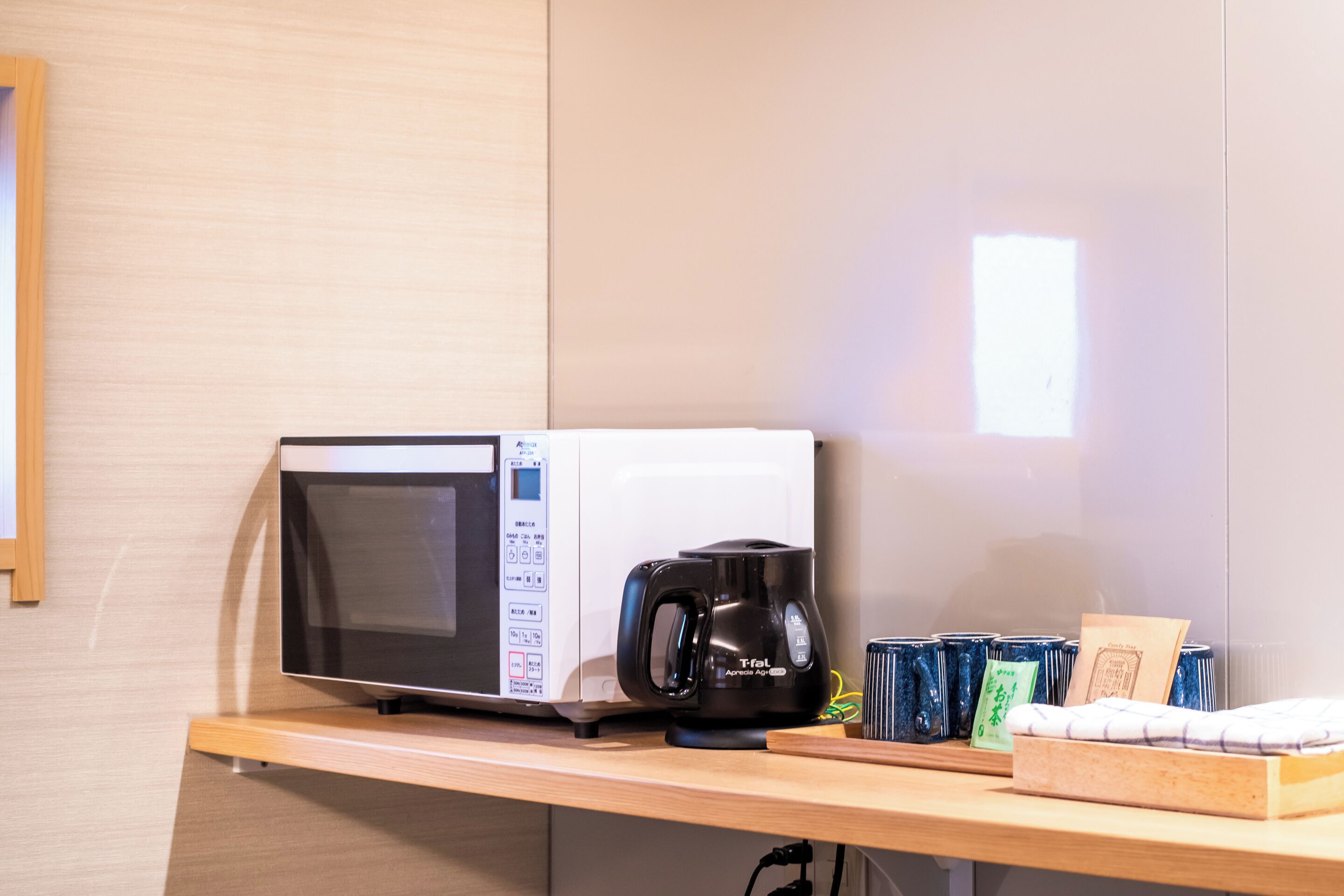 japanese room- quintuple | room amenity