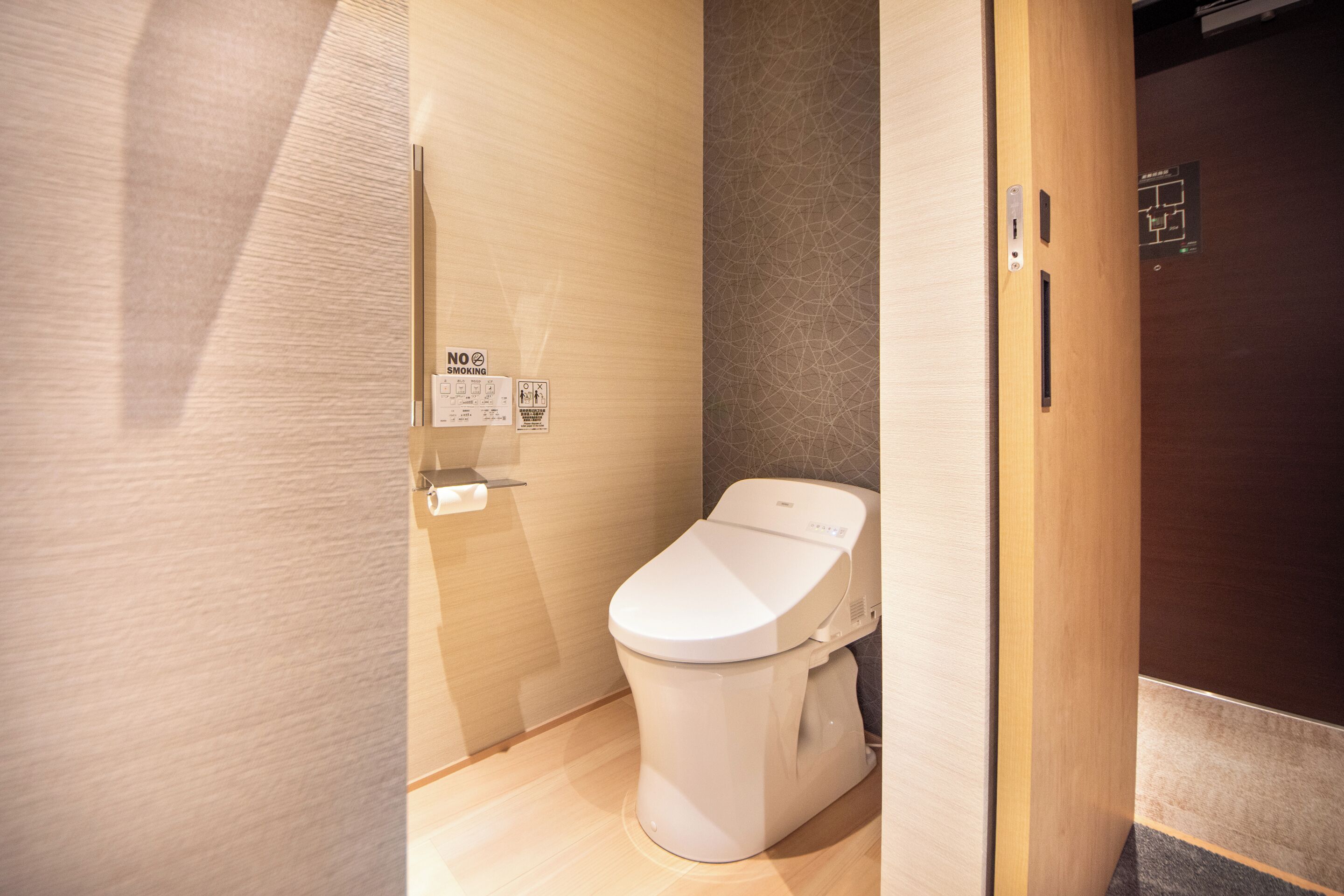 double room | 1 bedroom, down duvets, desk, soundproofing