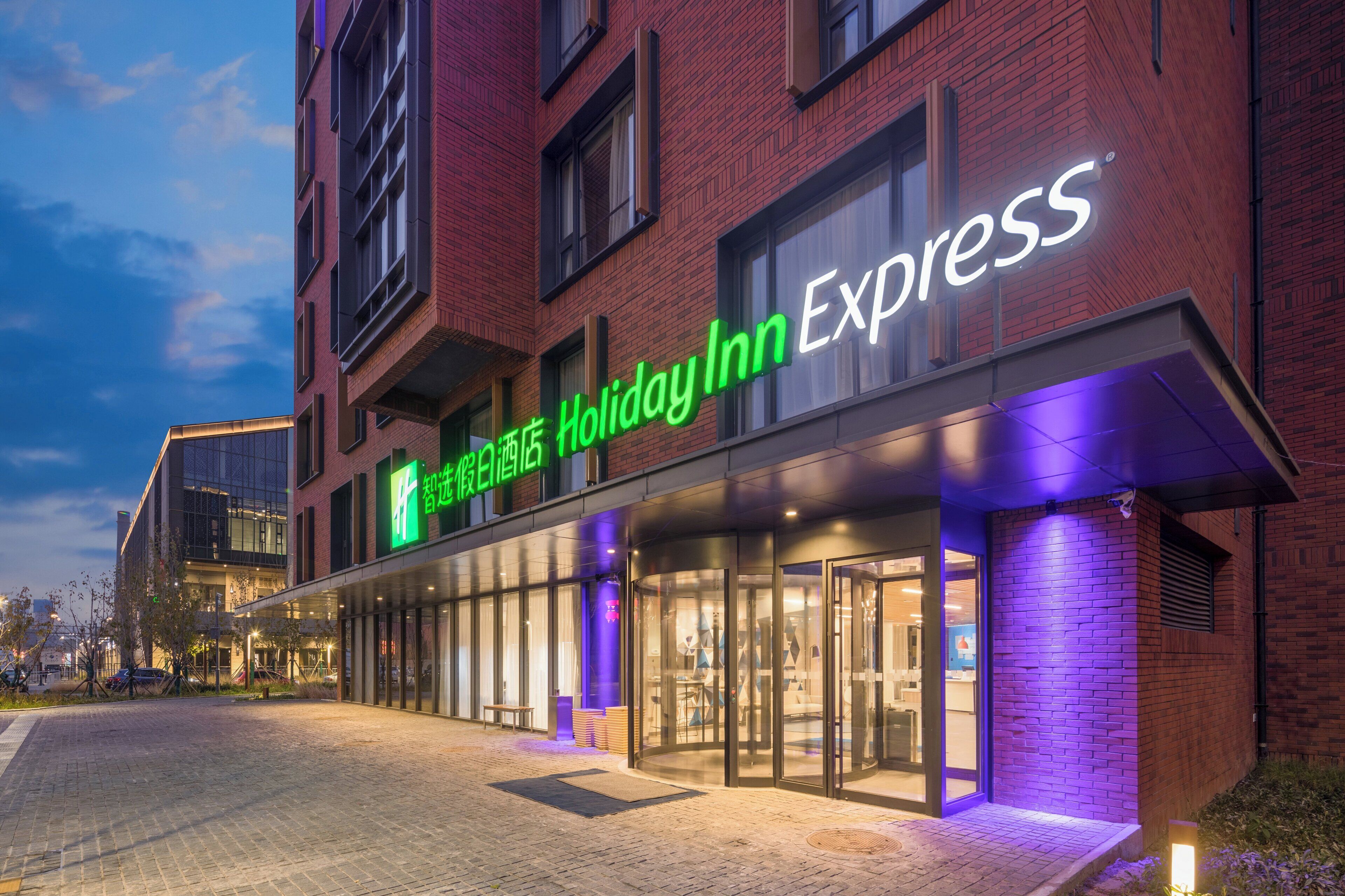 Foto - Holiday Inn Express Beijing Shijingshan Lakeview by IHG