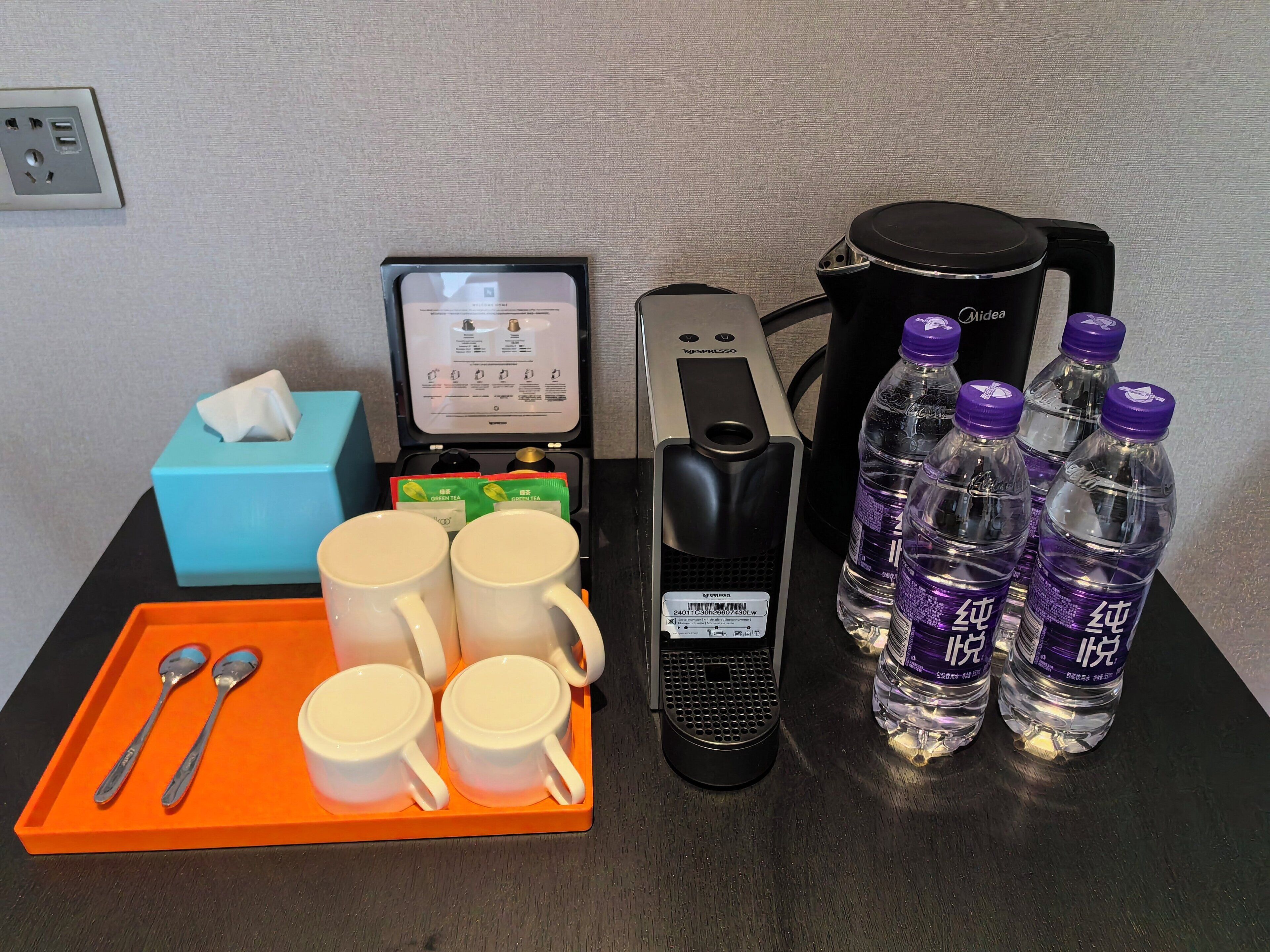 Foto - Holiday Inn Express Beijing Shijingshan Lakeview by IHG