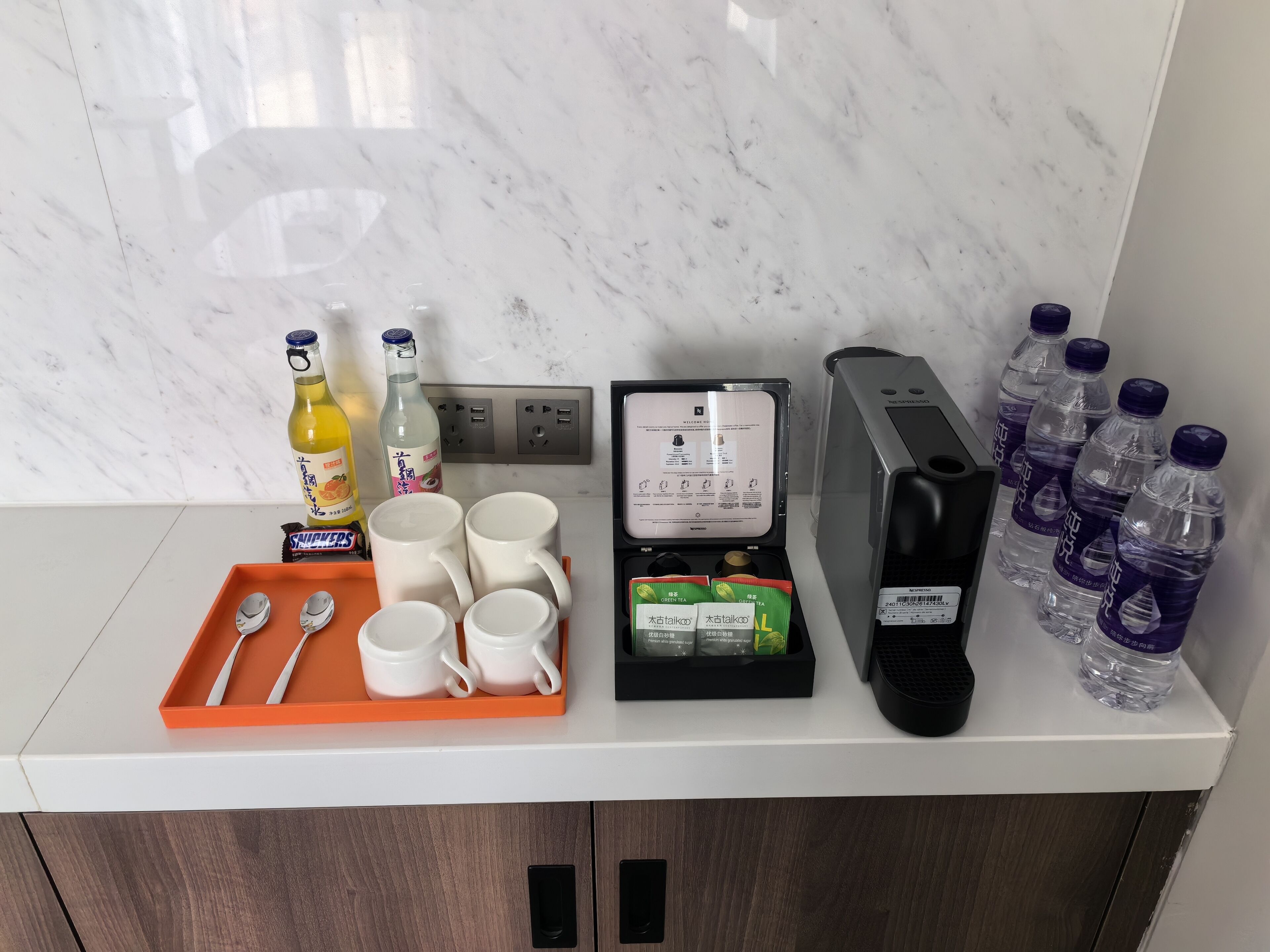 Foto - Holiday Inn Express Beijing Shijingshan Lakeview by IHG