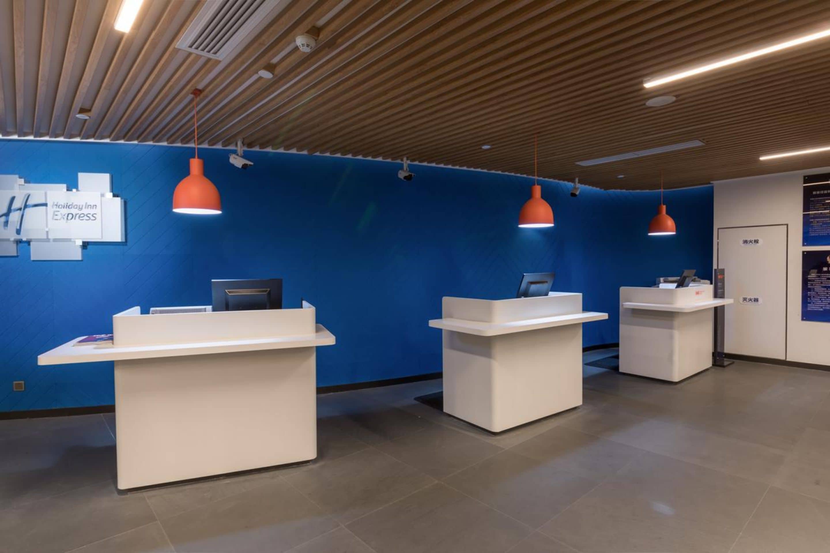 Foto - Holiday Inn Express Beijing Shijingshan Lakeview by IHG