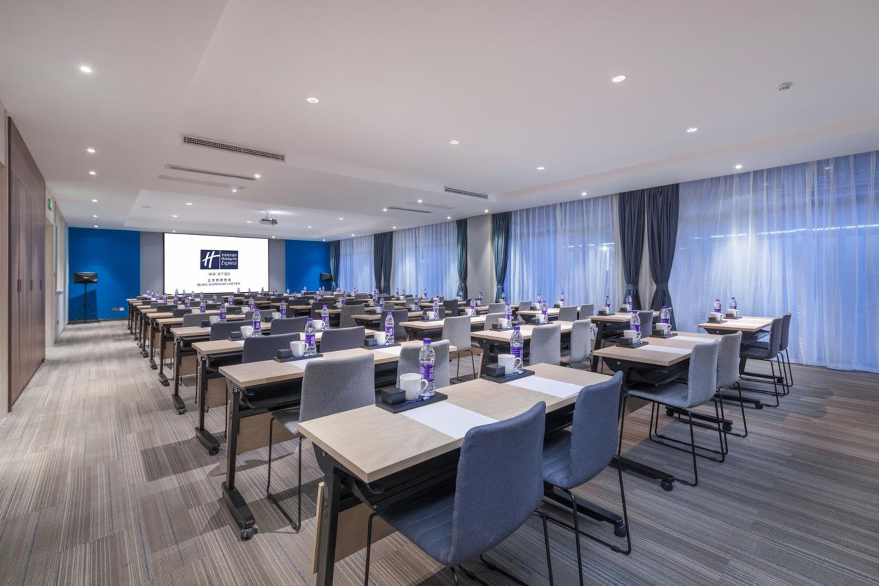 Foto - Holiday Inn Express Beijing Shijingshan Lakeview by IHG