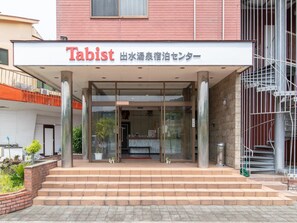 Exterior - Tabist Izumi Yusen Shukuhaku Center (Izumi)