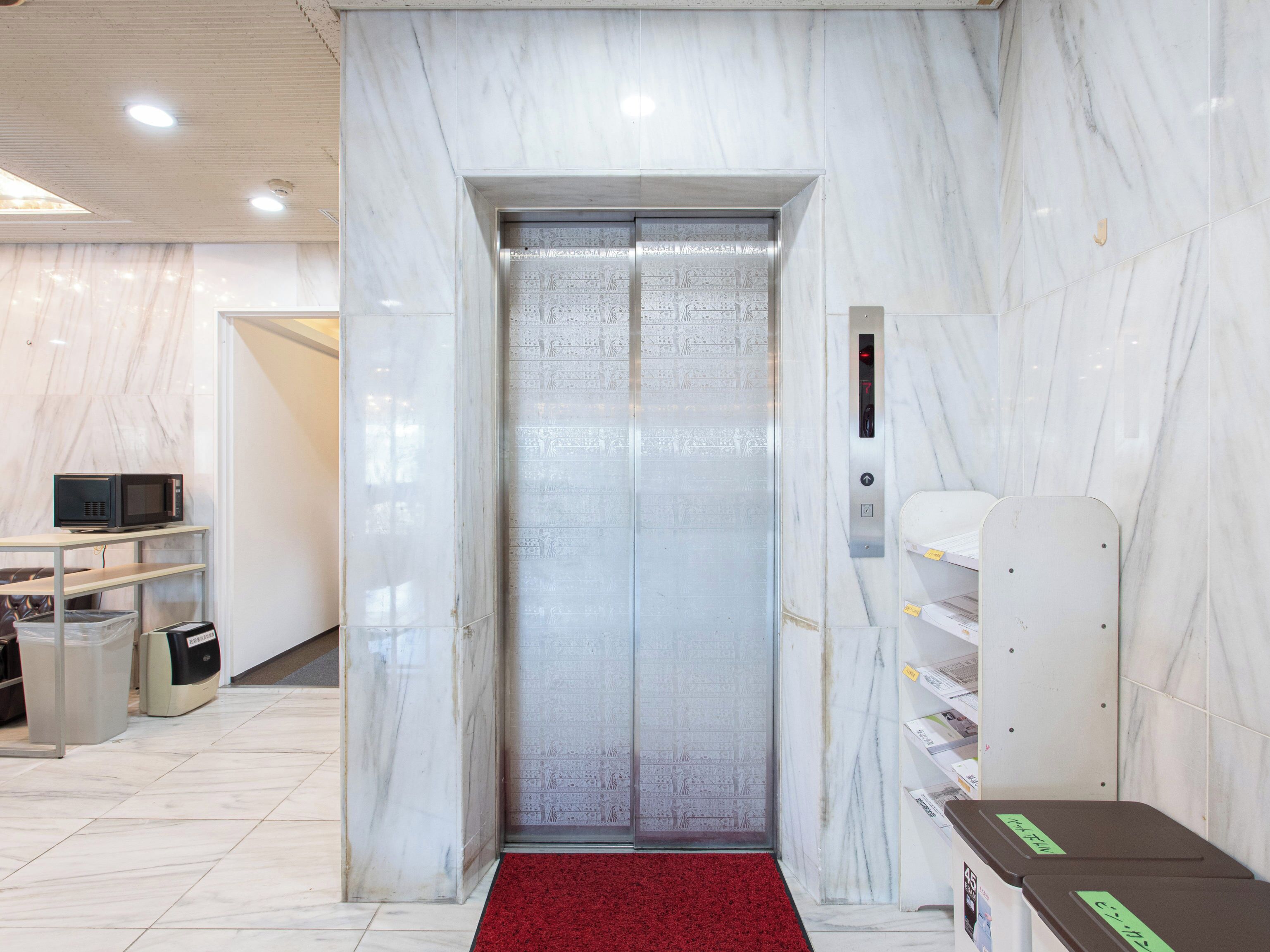 Elevator