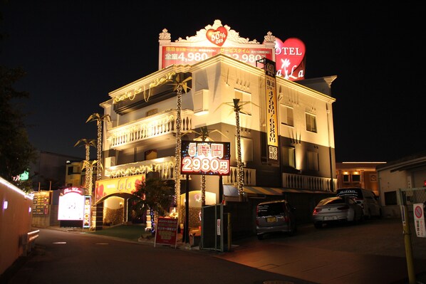 Front of property - evening/night
