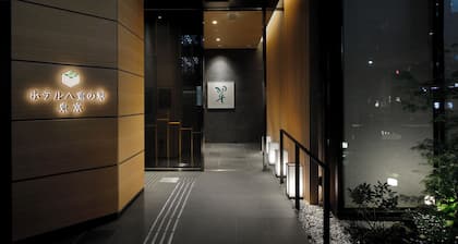 Hotel Yae no Midori Tokyo