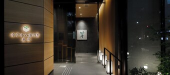 Hotel Yae no Midori Tokyo