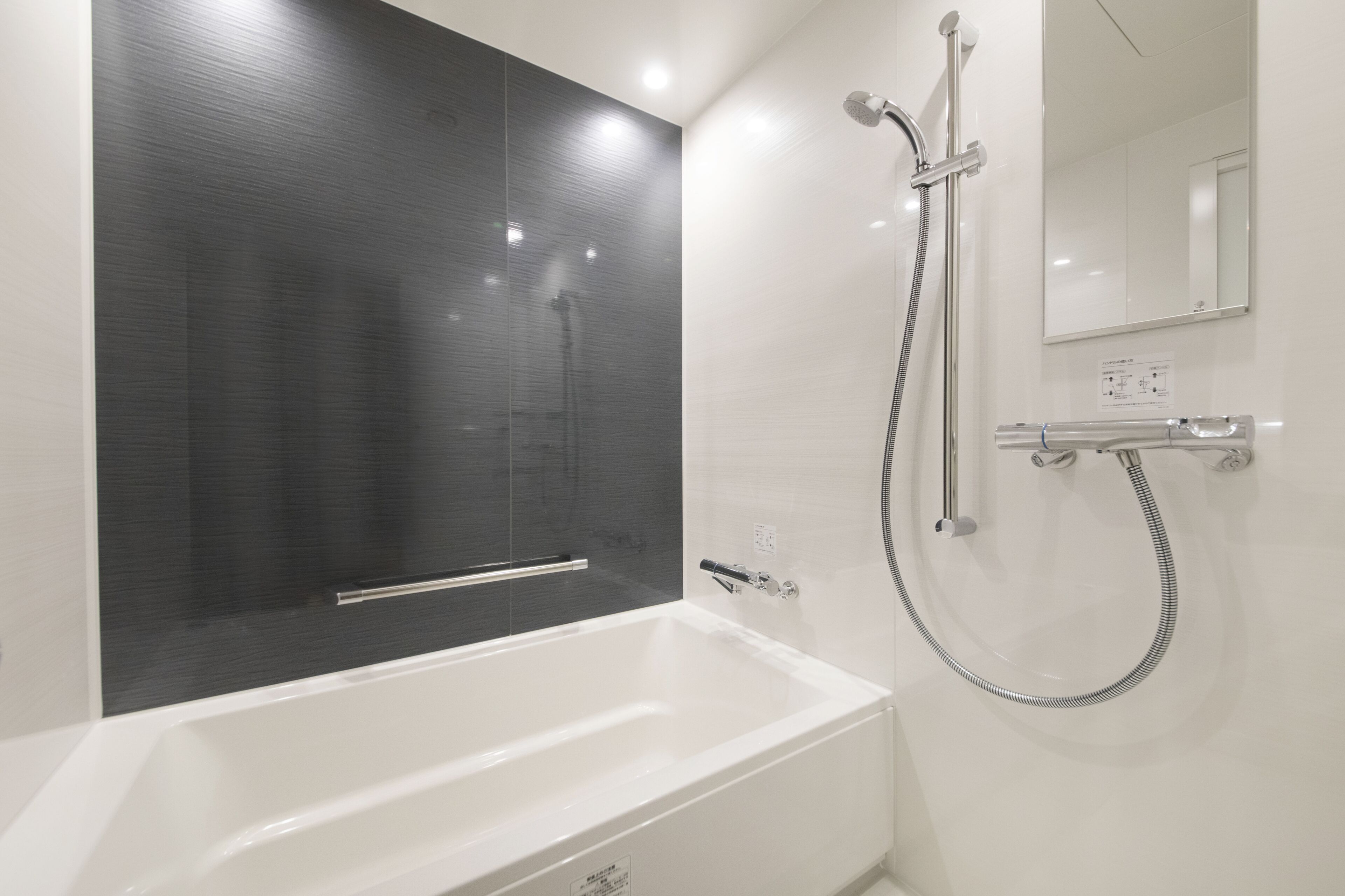 deep-soaking bathtub