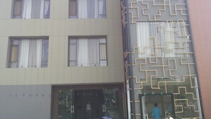 Front of property - Hotel Madhuban (Ujjain)