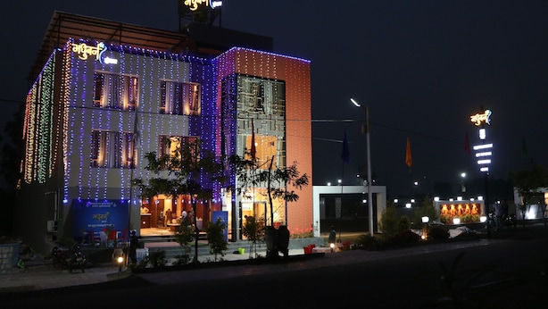 Front of property - Hotel Madhuban (Ujjain)