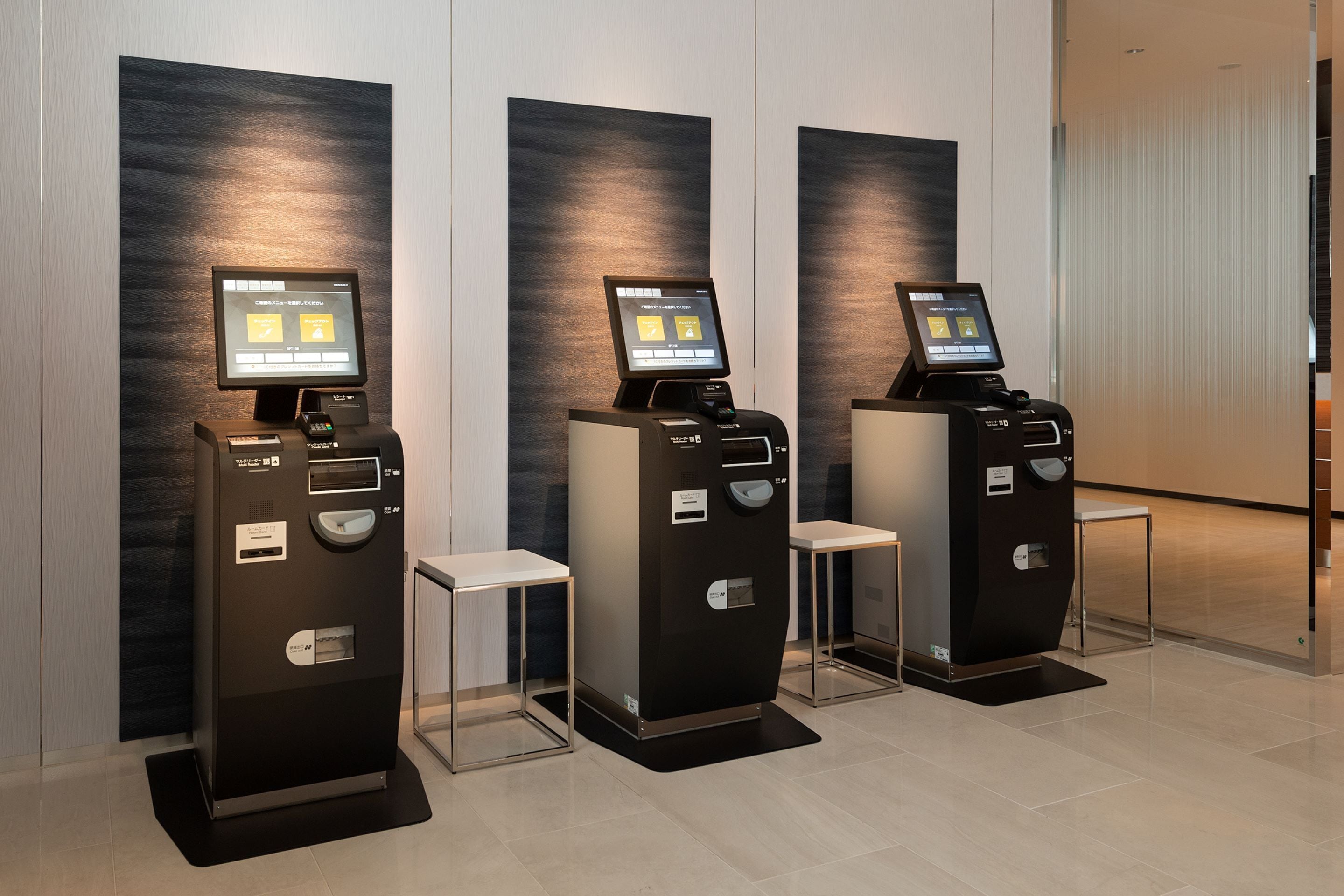 check-in/check-out kiosk