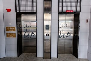 Entrada da propriedade