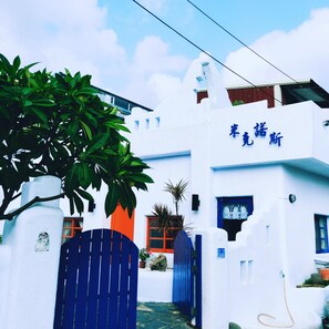 Front of property - Mykonos (Hengchun)