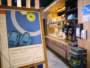 Miscellaneous - ibis budget Bilbao City (Bilbao)