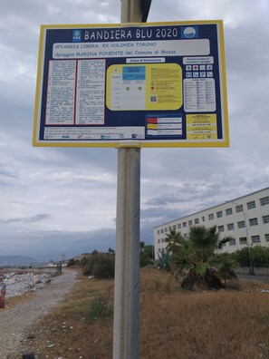 Unclassified image, 5 of 10, button