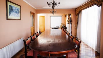 مرفق الاجتماعات