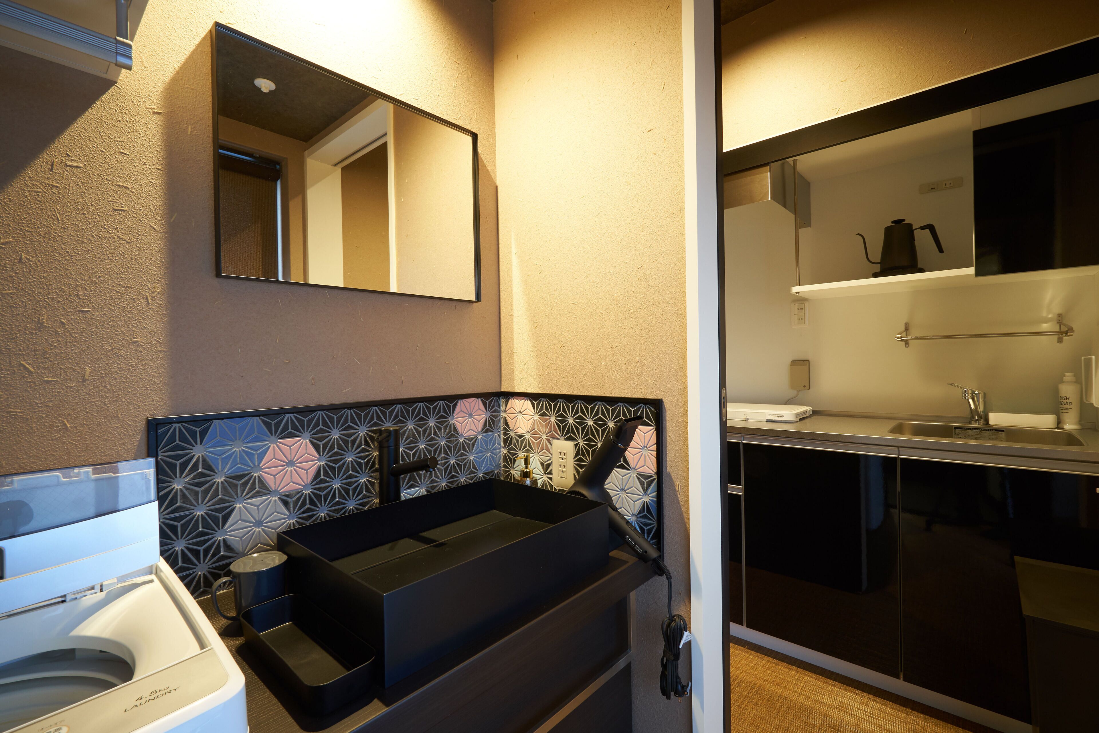 deluxe room, non smoking | bathroom sink