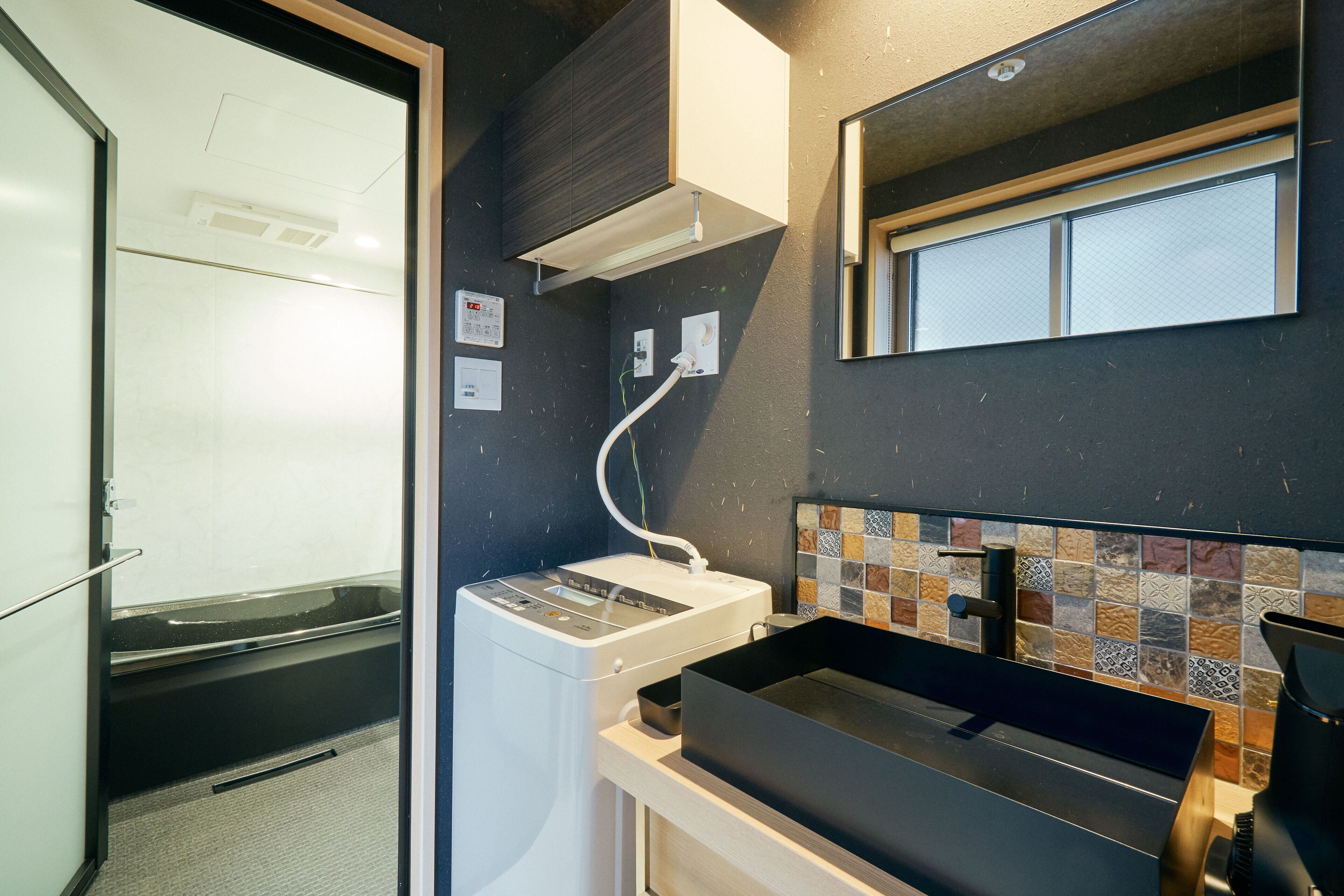 premium room, non smoking | bathroom | separate bathtub and shower, free toiletries, hair dryer, slippers