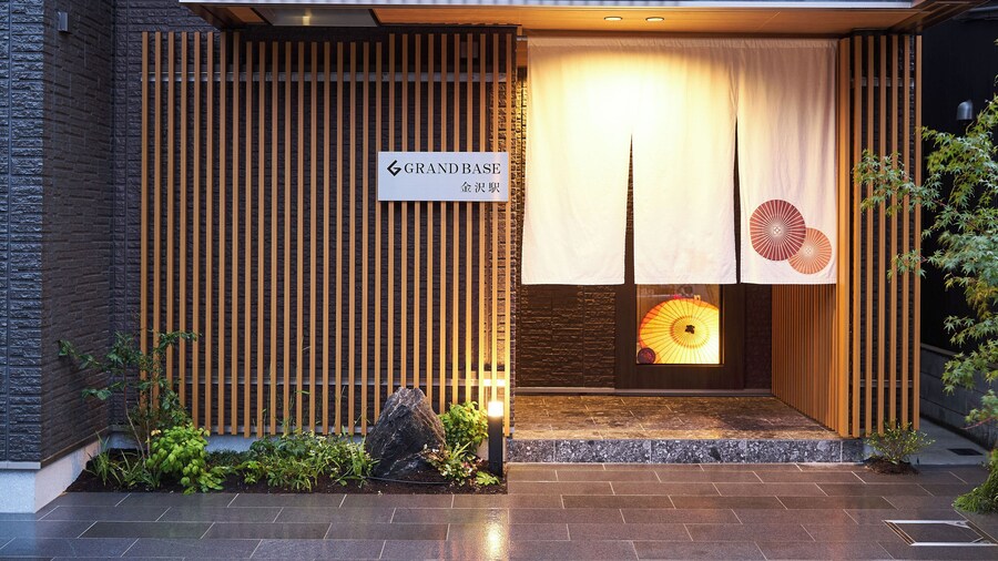 Private Hotel Kanazawa SHIKI