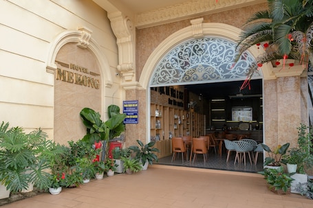 Jardín