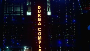 Front of property - evening/night - Hotel The Butwal View (Butwal)