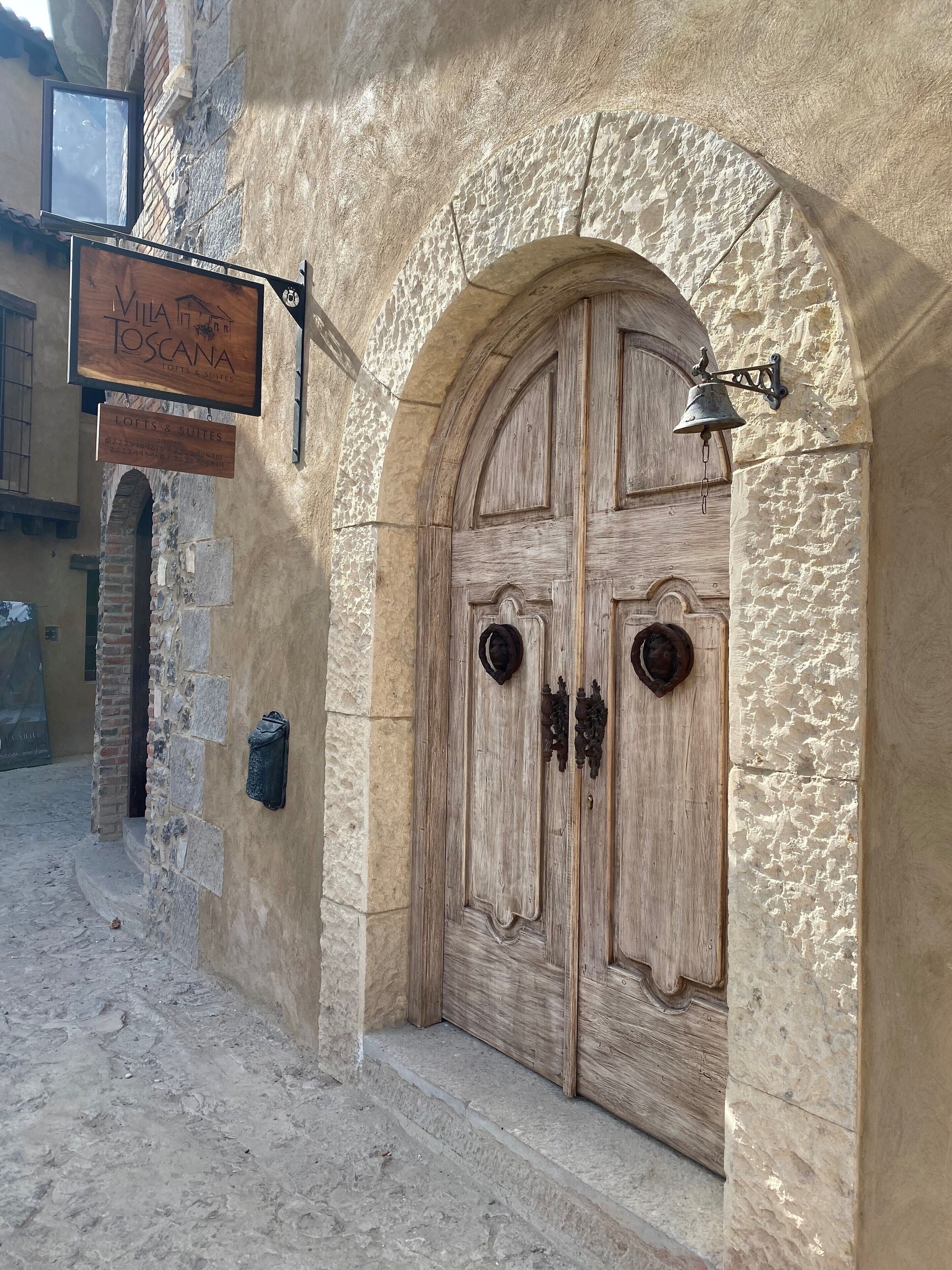 مدخل المنشأة