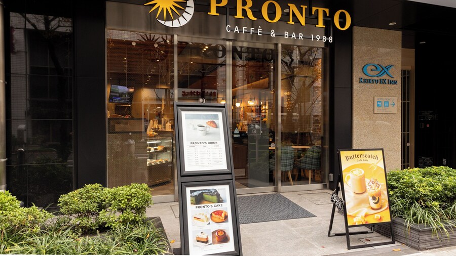 Keikyu Ex Inn Tokyo Nihombashi