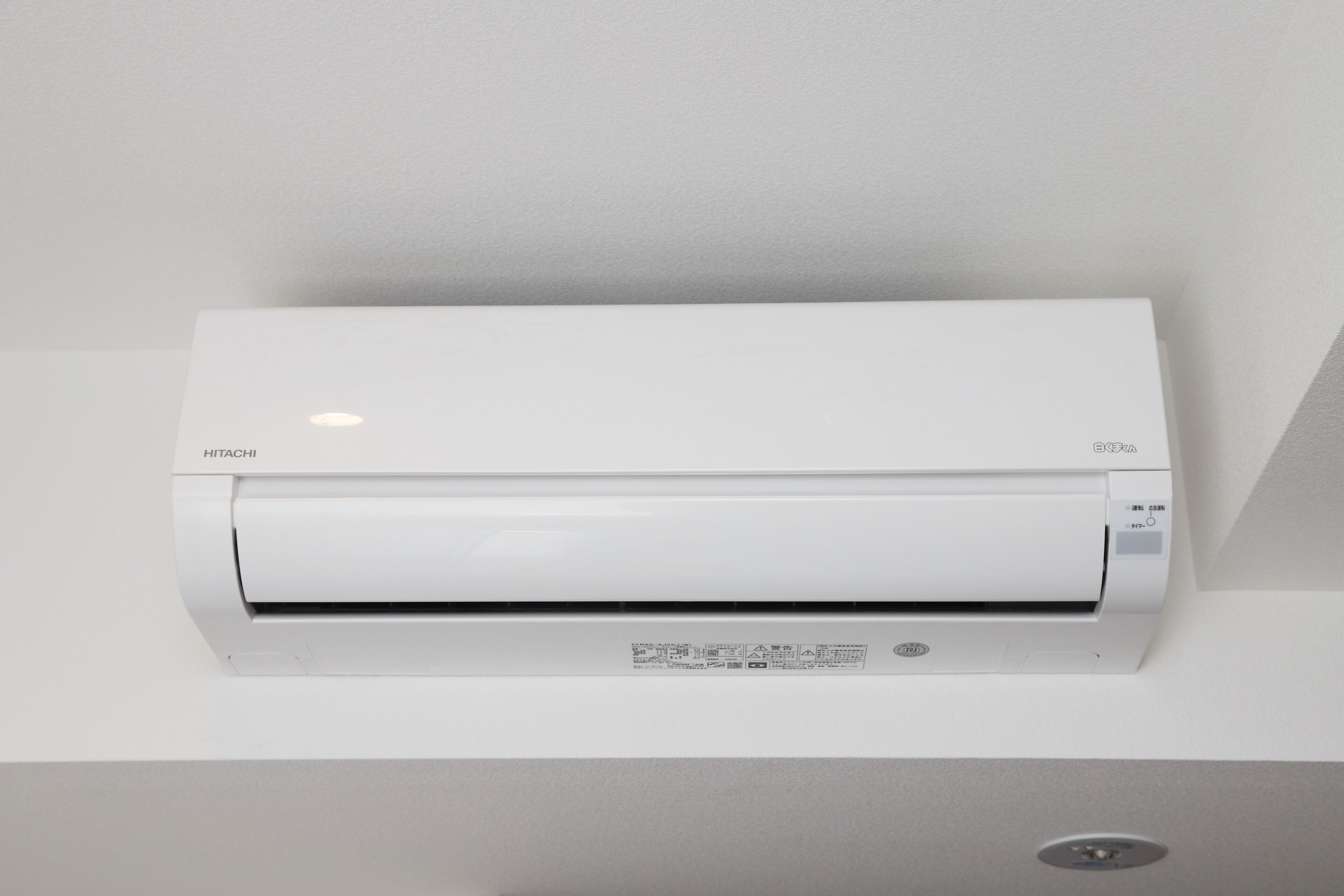 1 bedroom, blackout curtains, free wifi, bed sheets