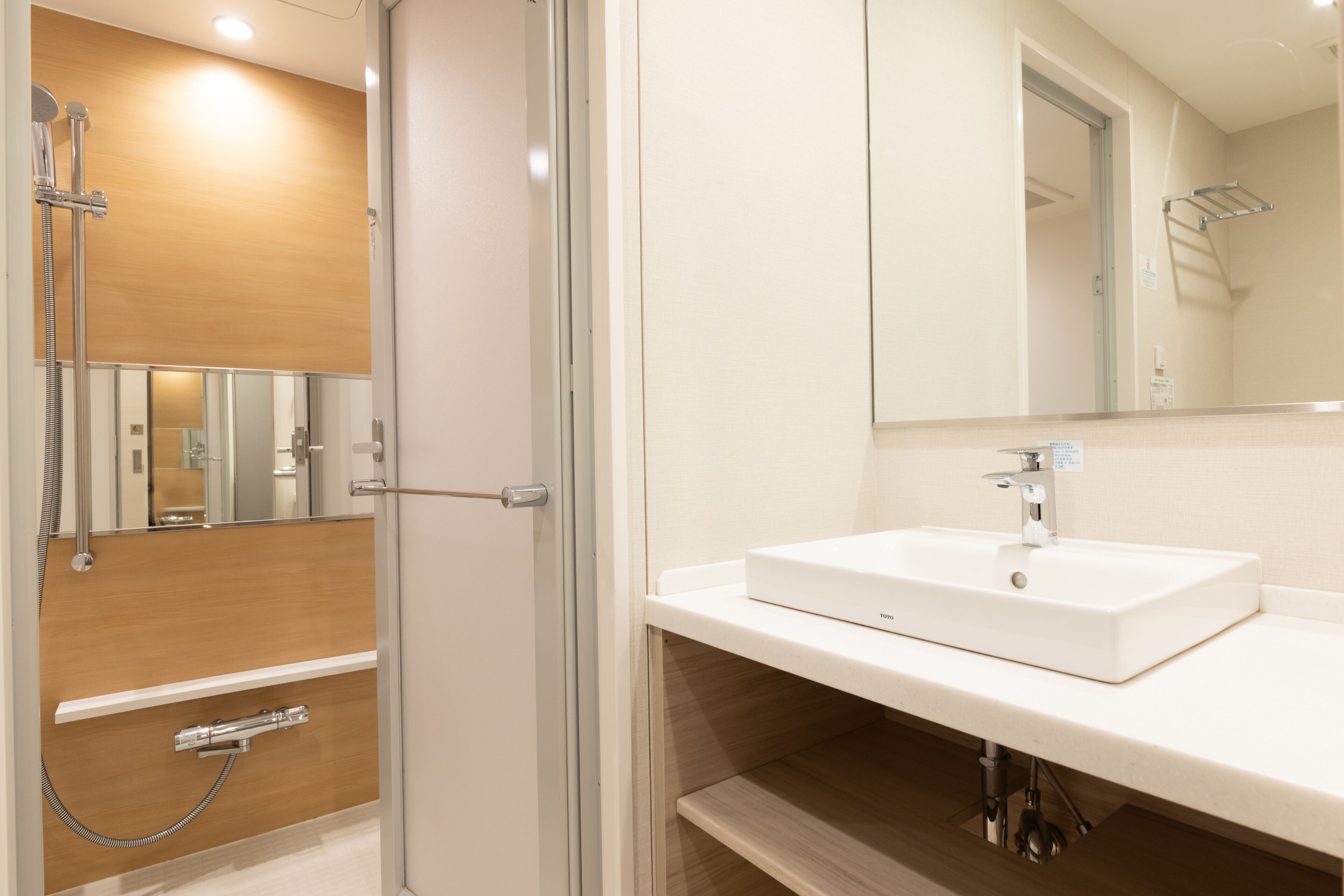 standard double room | bathroom | free toiletries, hair dryer, slippers, bidet