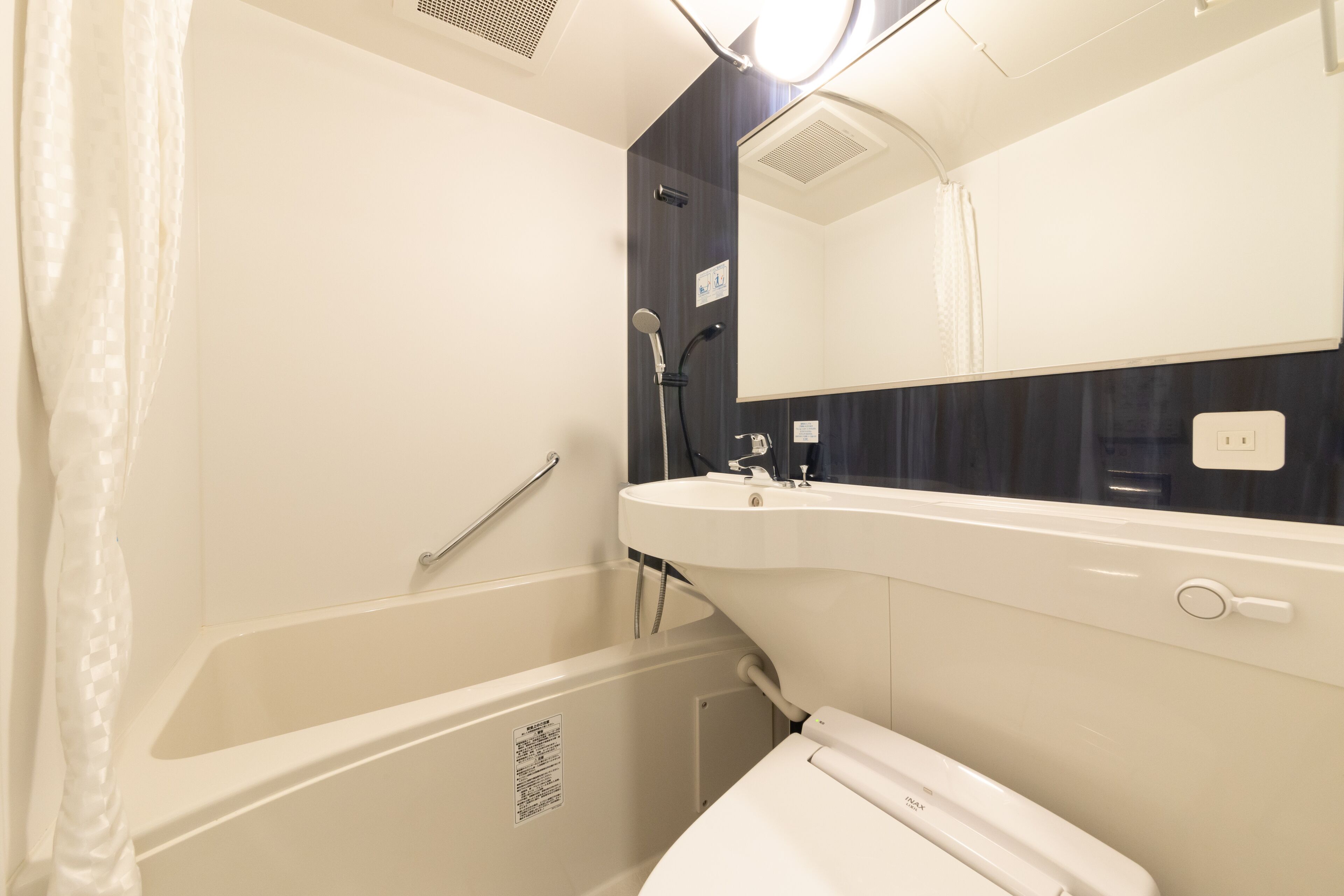 economy double room (a) | bathroom | free toiletries, hair dryer, slippers, bidet