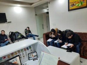 회의 시설