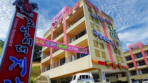 Unclassified image, 5 of 10, button - Cable Car Pension (Yeosu)