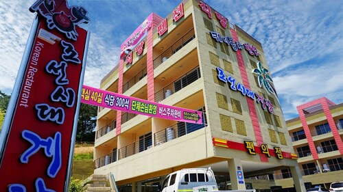 Cable Car Pension
