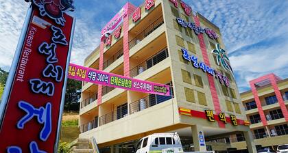 Cable Car Pension