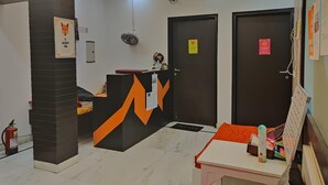 منطقة الاستقبال