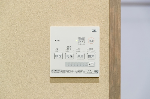 バスルームの設備