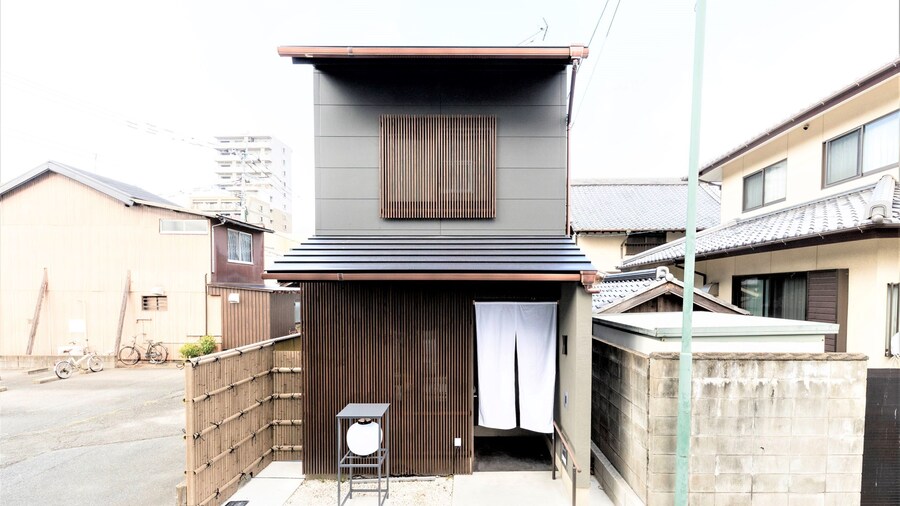 하카타 마치야 호텔 - 카미고후쿠 -