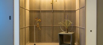 Hakata Machiya Hotel - Kamigofuku -