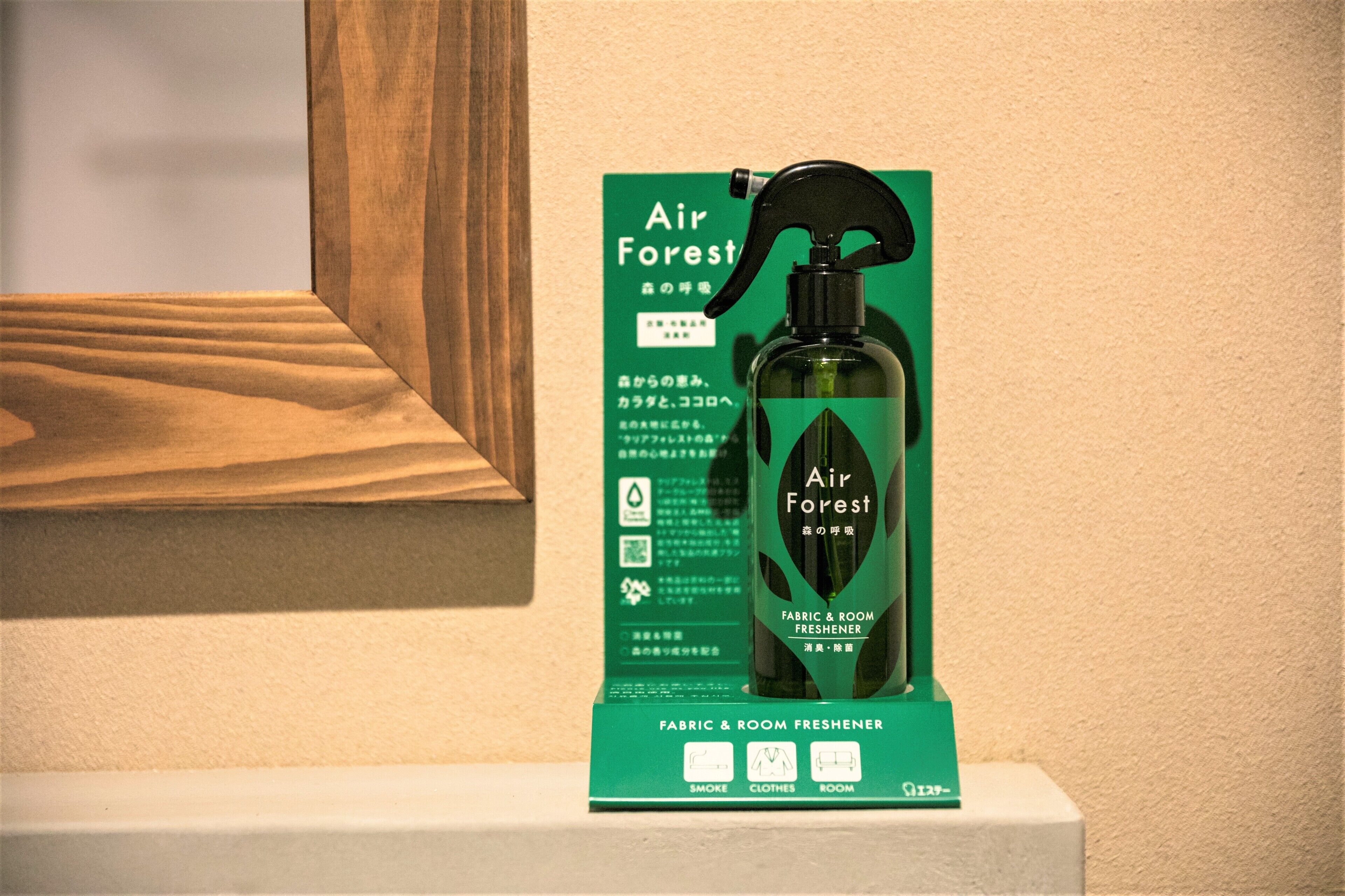 Photo - MUSUBI HOTEL MACHIYA Naraya-machi 1