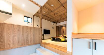 Musubi Hotel Machiya Naraya-machi 2