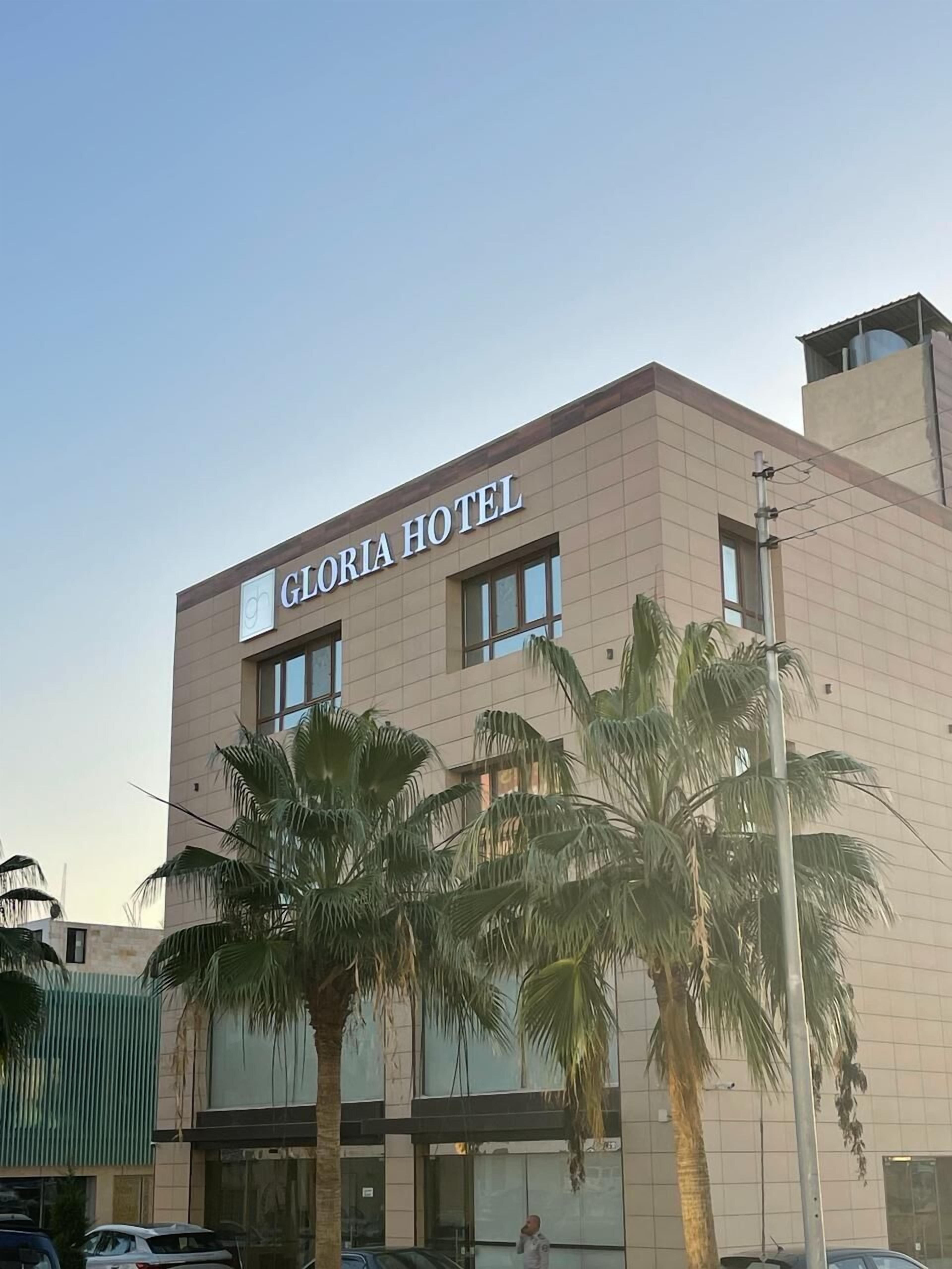 Photo - Gloria Hotel Amman