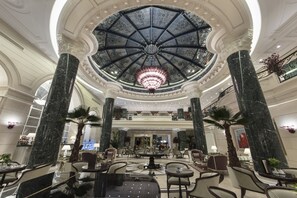 Lobby - Xheko Imperial Hotel (Tirana)