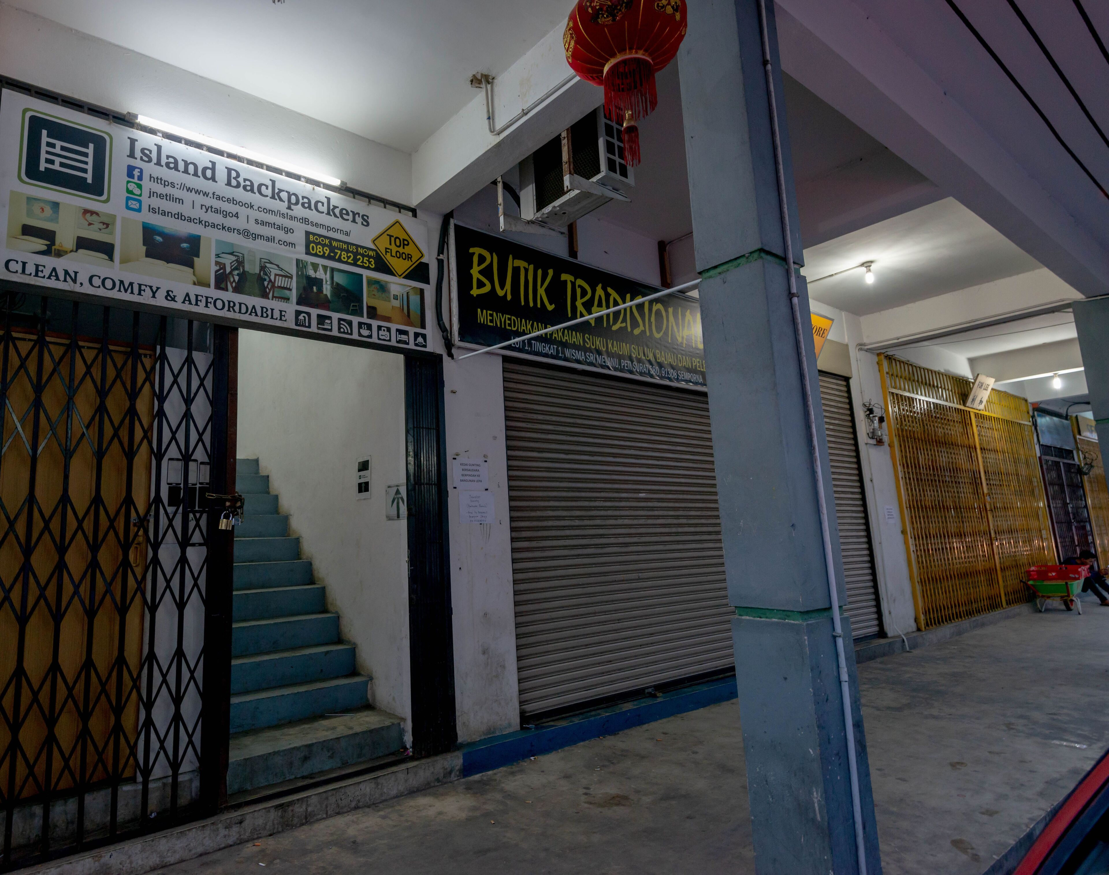 Property entrance