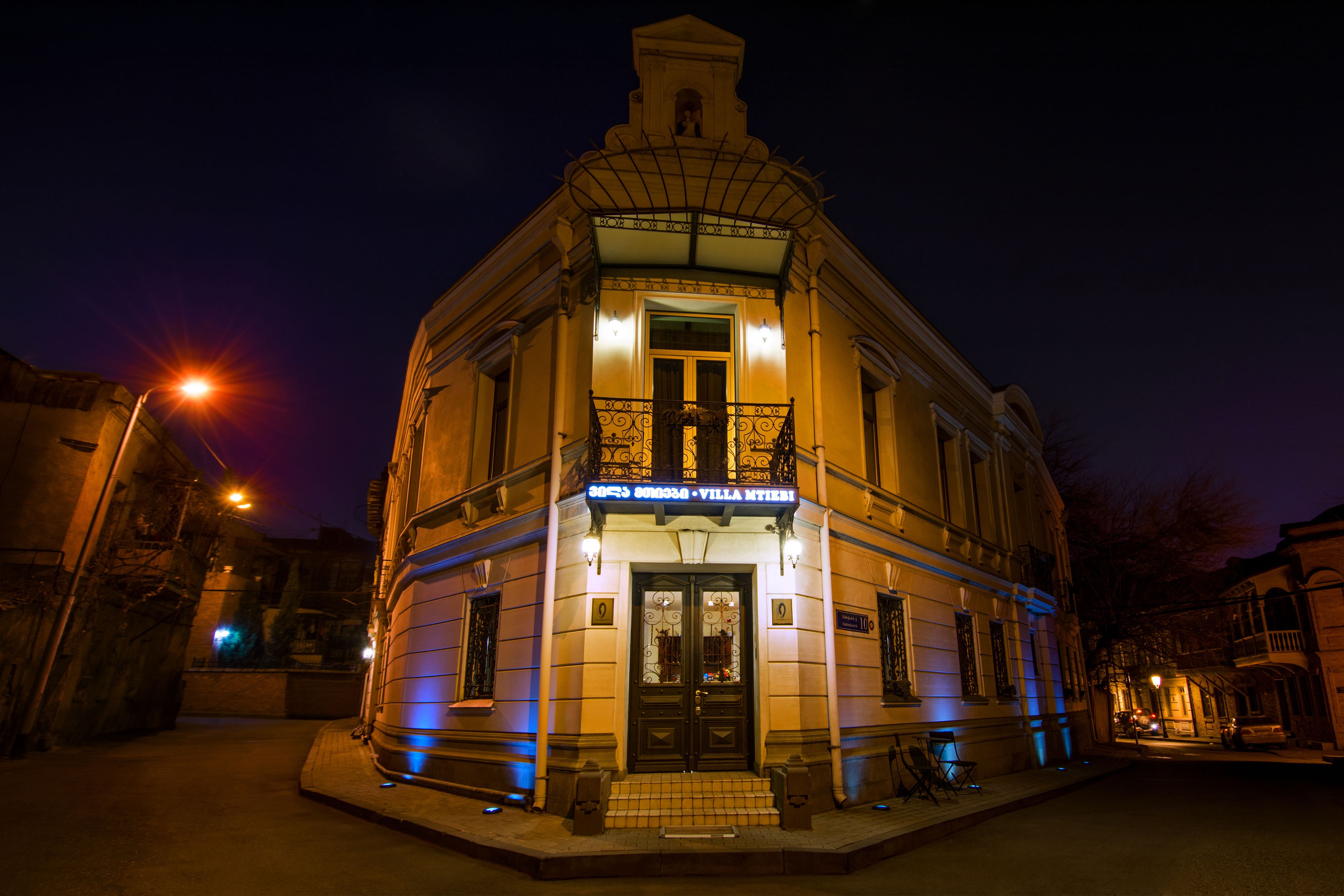 front of property – evening/night