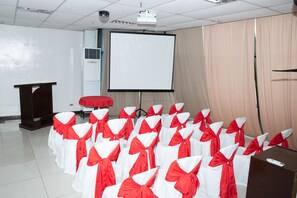 مرفق الاجتماعات
