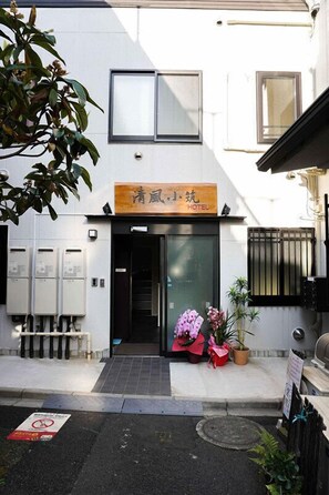 Exterior - Breeze Shortstay Female Only (Tokyo)