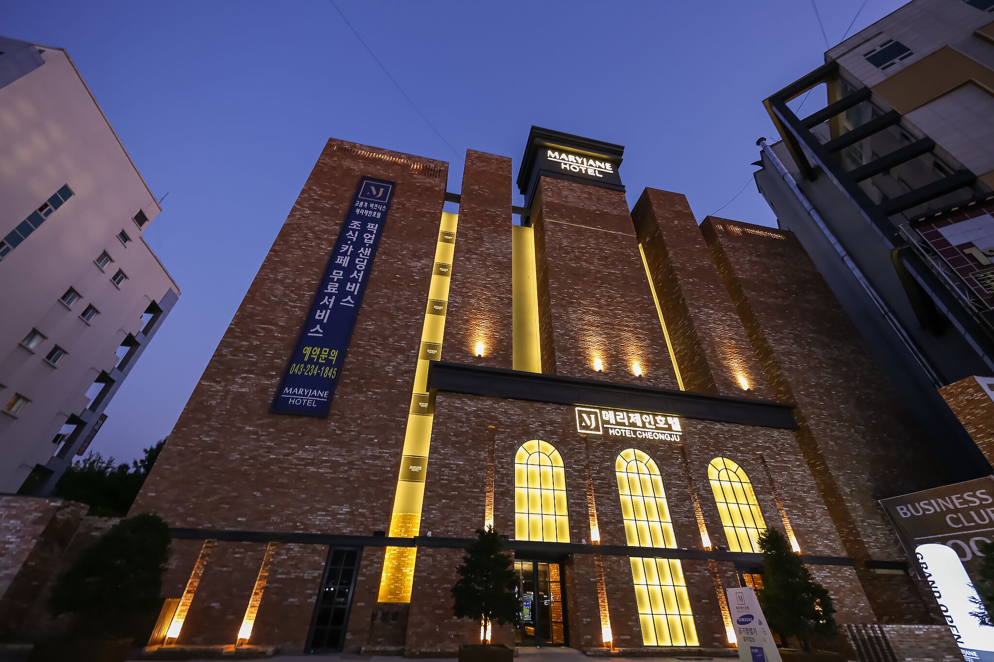 front of property – evening/night