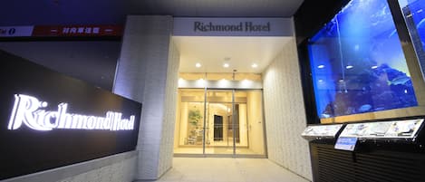 Entrada da propriedade