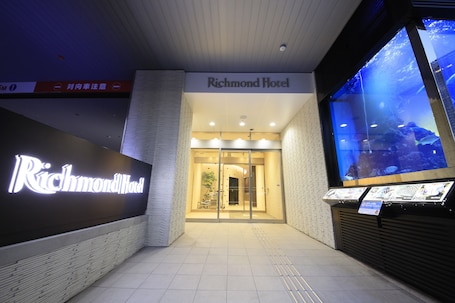 Entrada de la propiedad. Richmond Hotel Tokyo Suidobashi